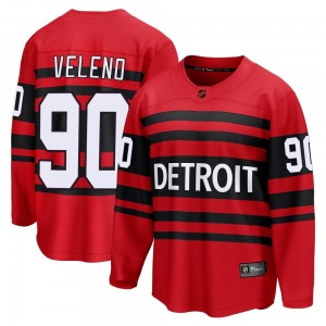 Joe Veleno Detroit Red Wings Fanatics Branded Breakaway Red Special Edition 2.0 Jersey